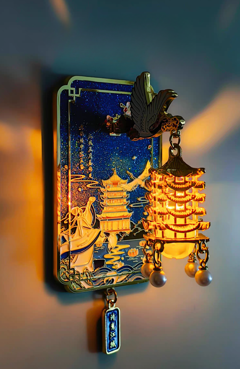 Yellow Crane Tower Glow-in-the-Dark