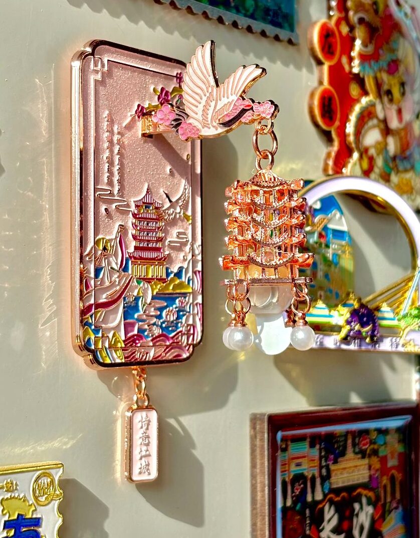 Yellow Crane Tower Glow-in-the-Dark